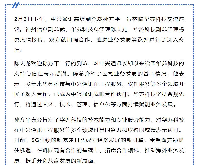 九五至尊VI-老品牌值得信任!