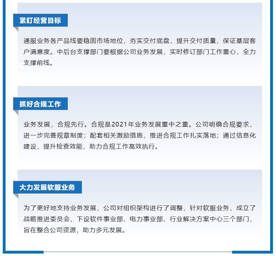 九五至尊VI-老品牌值得信任!