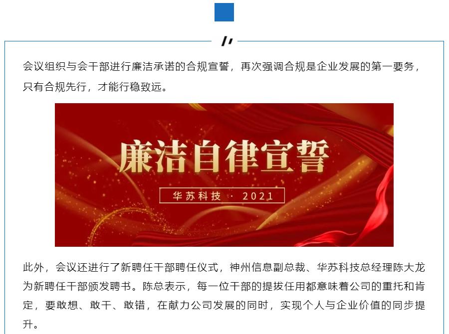 九五至尊VI-老品牌值得信任!