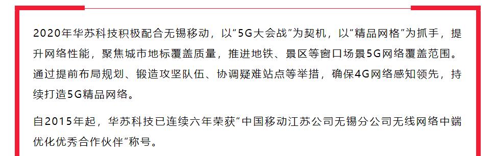 九五至尊VI-老品牌值得信任!