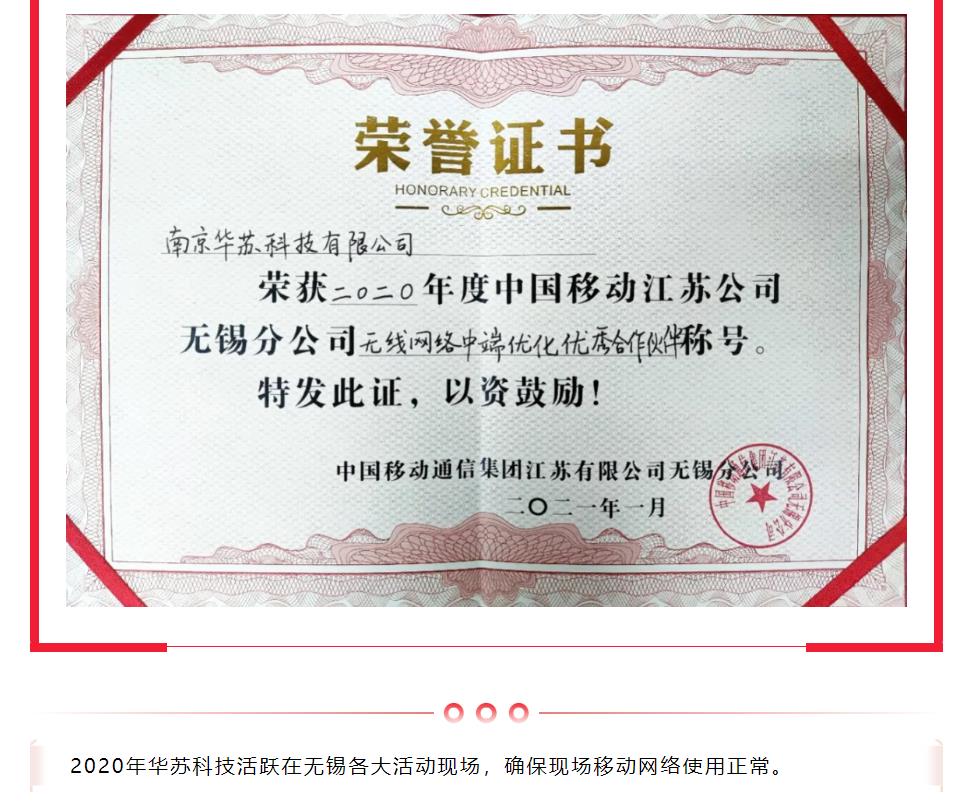 九五至尊VI-老品牌值得信任!