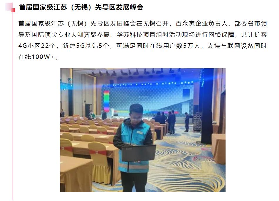 九五至尊VI-老品牌值得信任!