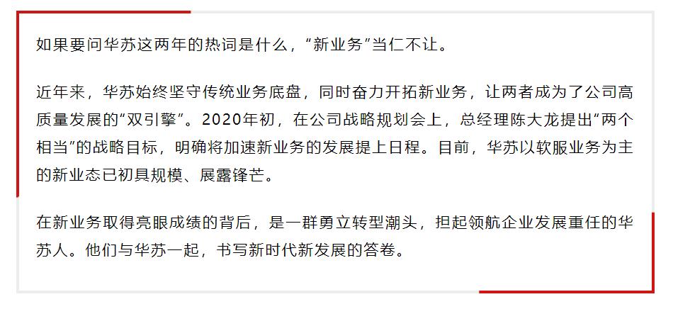 九五至尊VI-老品牌值得信任!