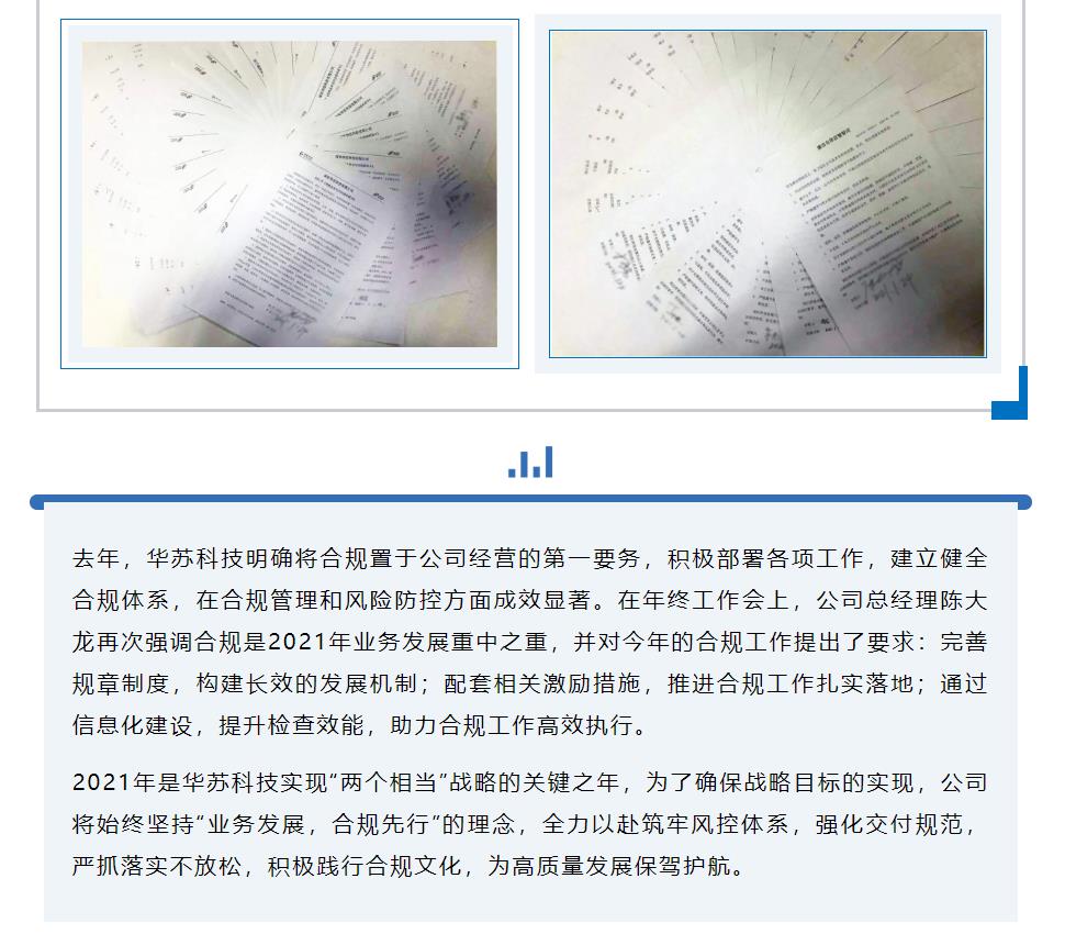九五至尊VI-老品牌值得信任!