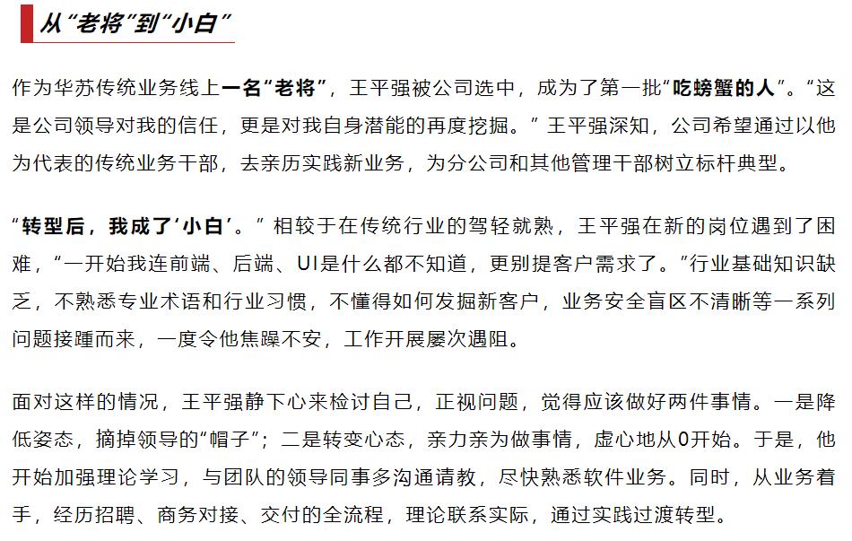 九五至尊VI-老品牌值得信任!