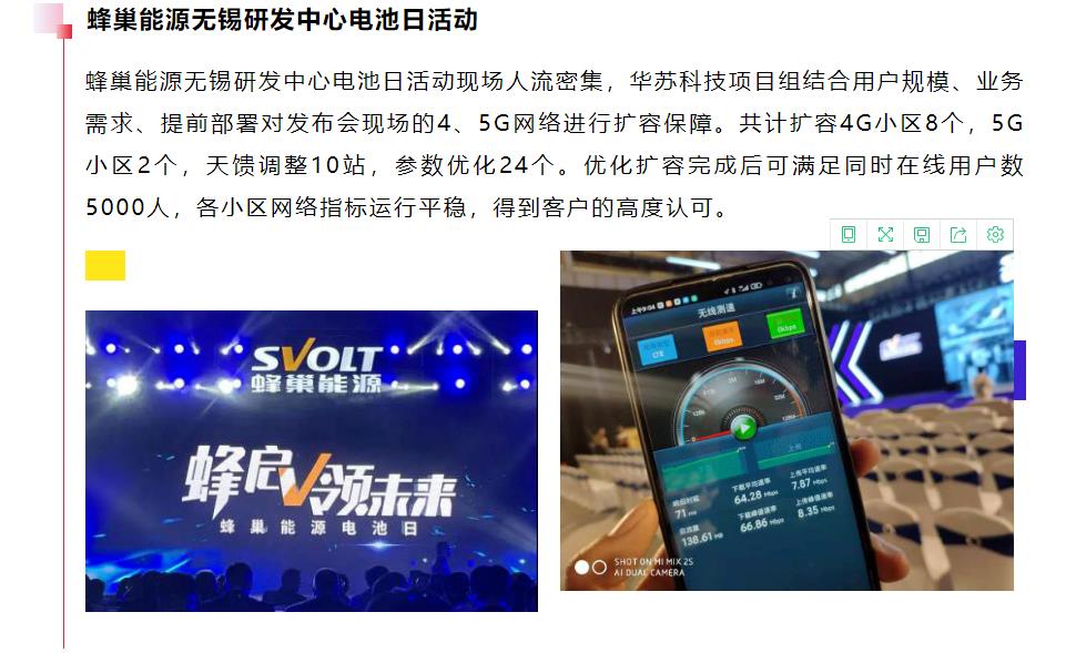 九五至尊VI-老品牌值得信任!
