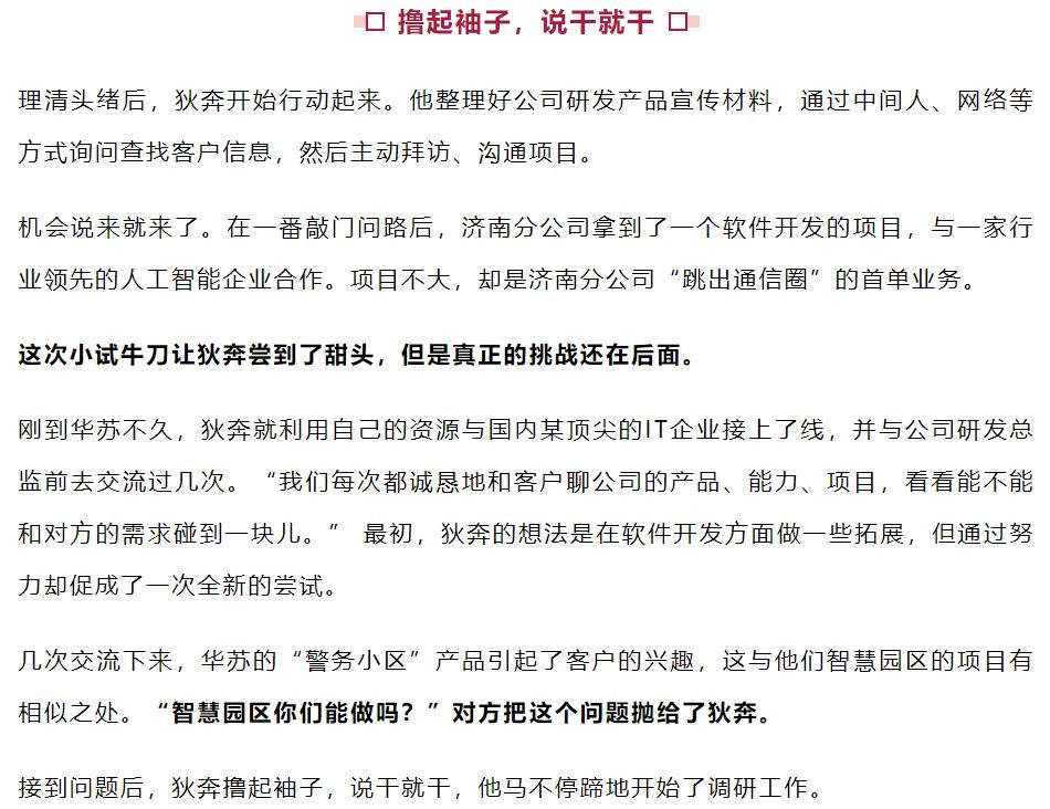 九五至尊VI-老品牌值得信任!