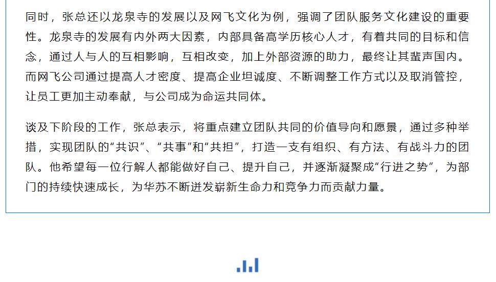 九五至尊VI-老品牌值得信任!