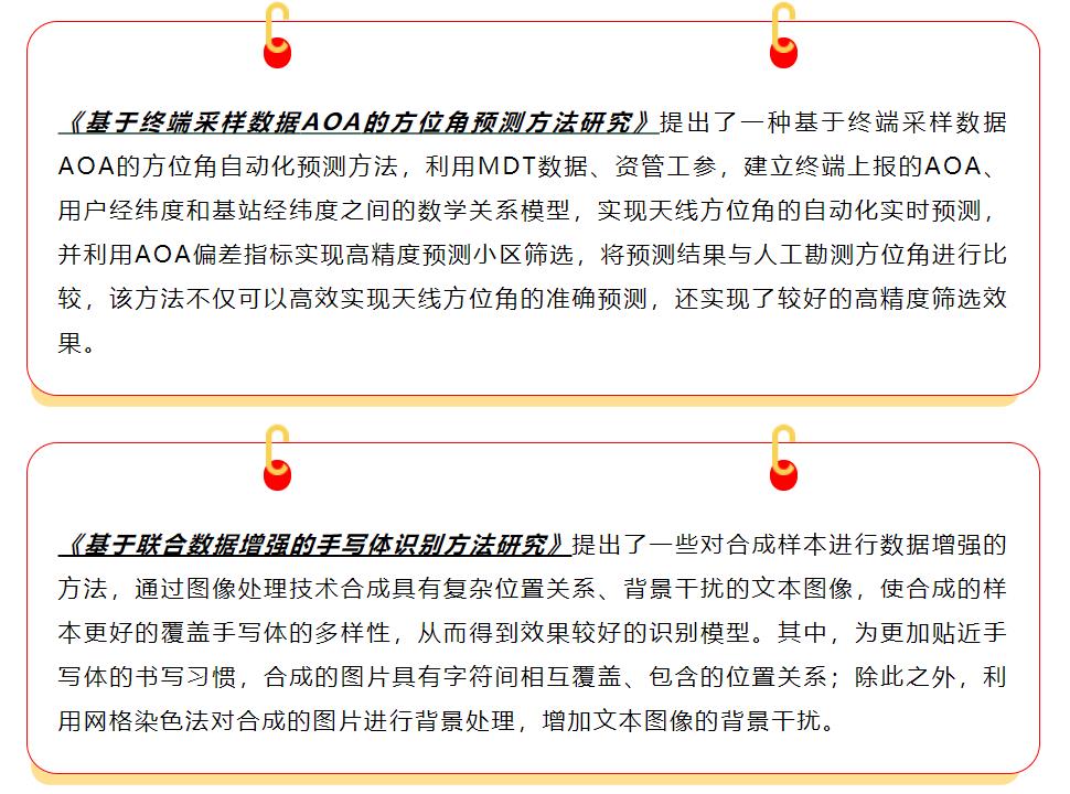 九五至尊VI-老品牌值得信任!