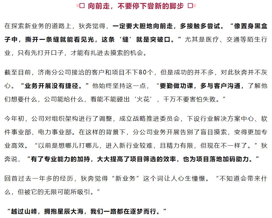 九五至尊VI-老品牌值得信任!