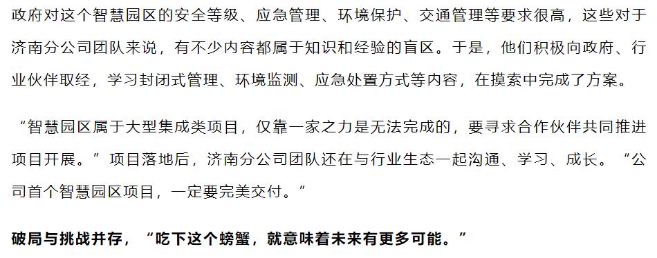 九五至尊VI-老品牌值得信任!