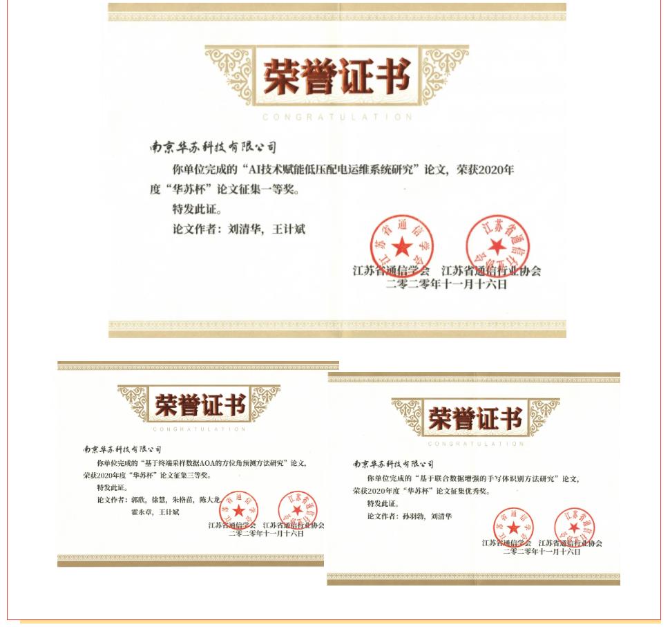 九五至尊VI-老品牌值得信任!