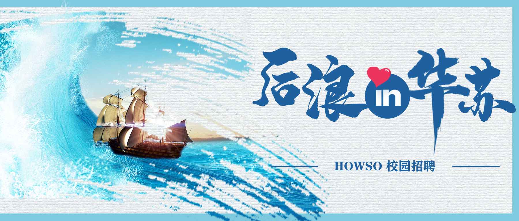 九五至尊VI-老品牌值得信任!