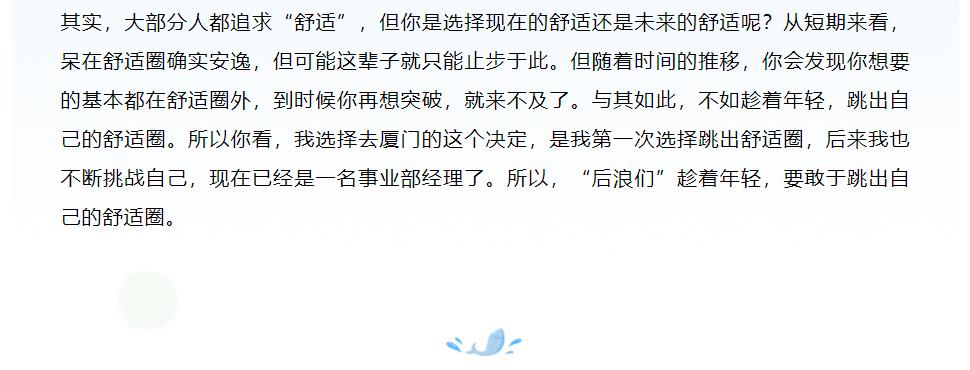 九五至尊VI-老品牌值得信任!