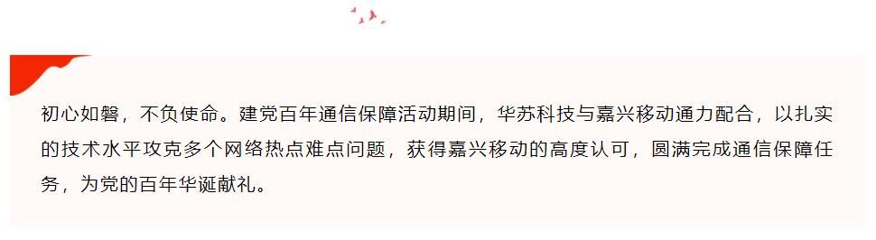 九五至尊VI-老品牌值得信任!