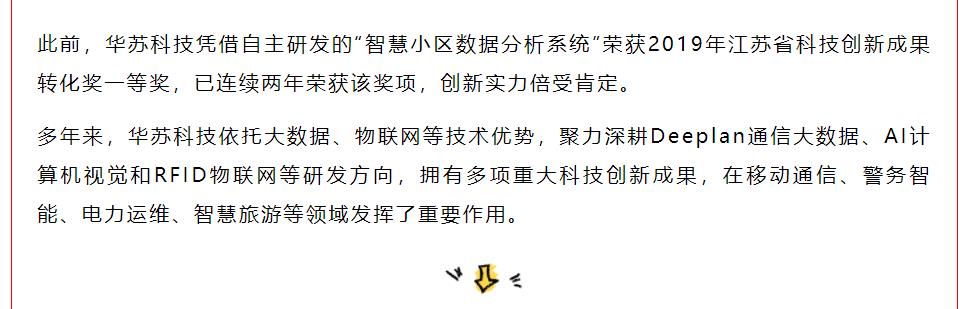 九五至尊VI-老品牌值得信任!