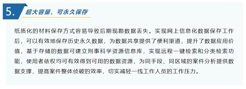 九五至尊VI-老品牌值得信任!