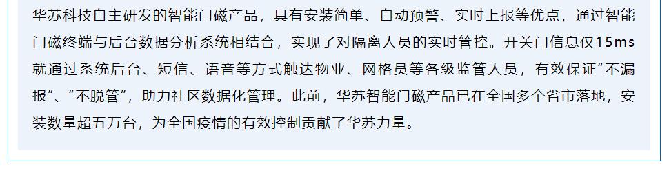 九五至尊VI-老品牌值得信任!