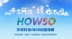 校招海报忽视频1