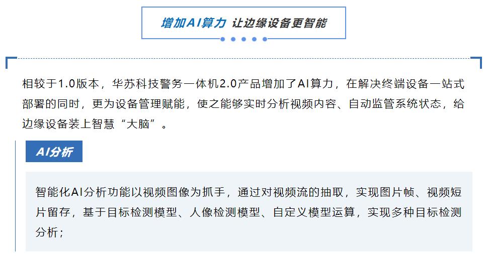 九五至尊VI-老品牌值得信任!