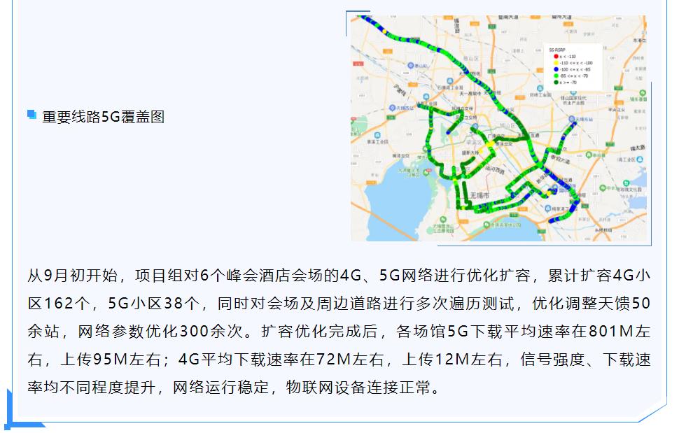 九五至尊VI-老品牌值得信任!