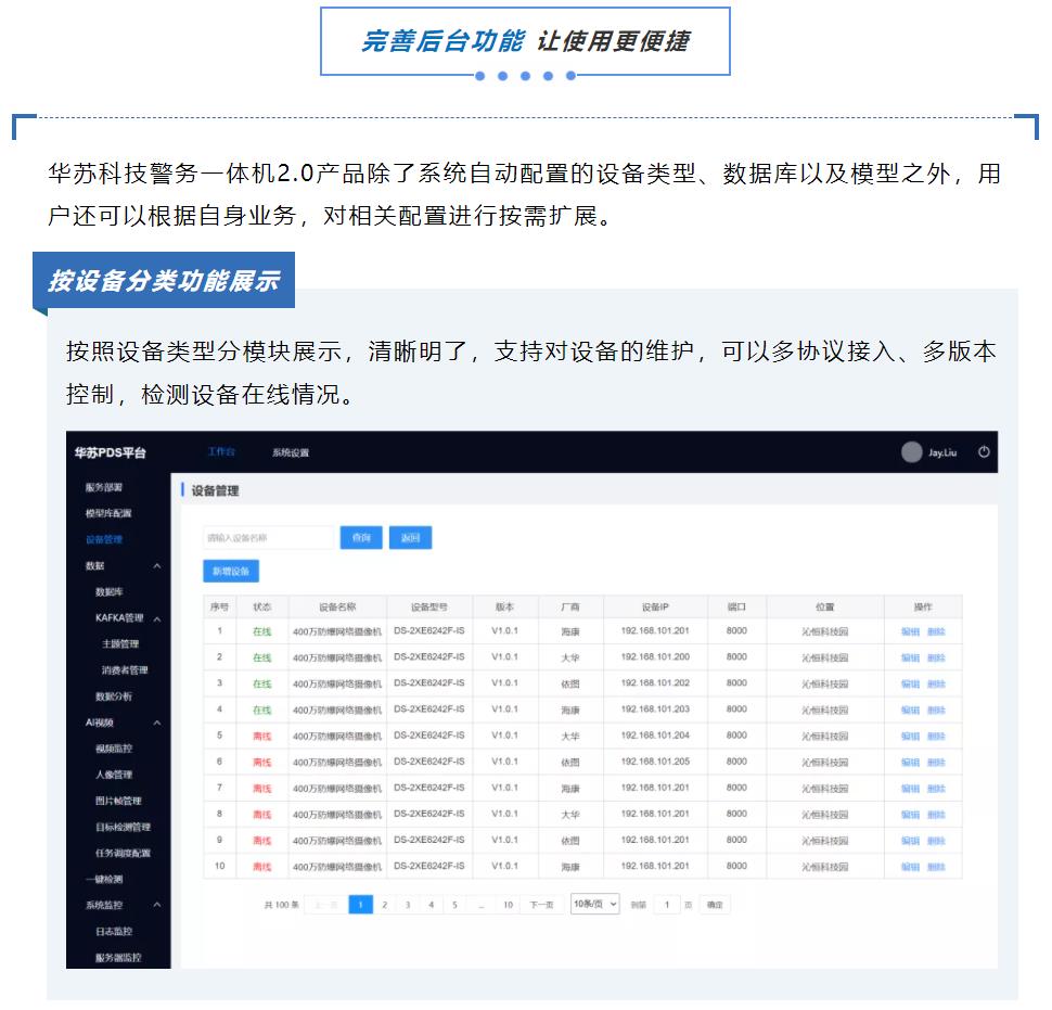 九五至尊VI-老品牌值得信任!