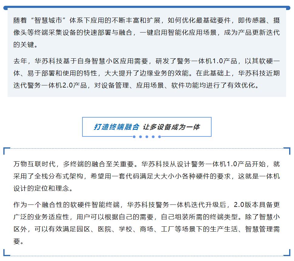 九五至尊VI-老品牌值得信任!