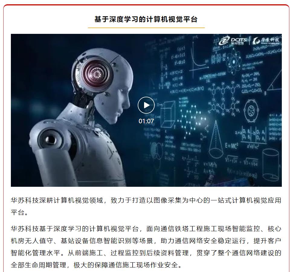 九五至尊VI-老品牌值得信任!
