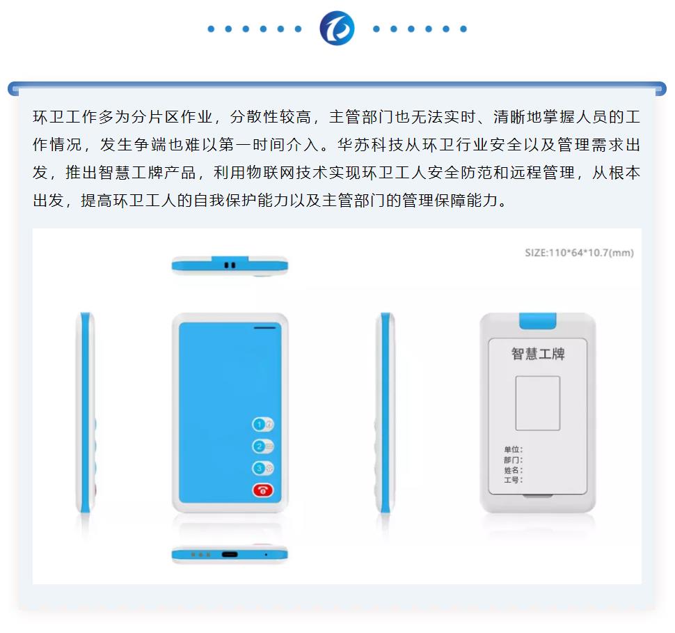 九五至尊VI-老品牌值得信任!