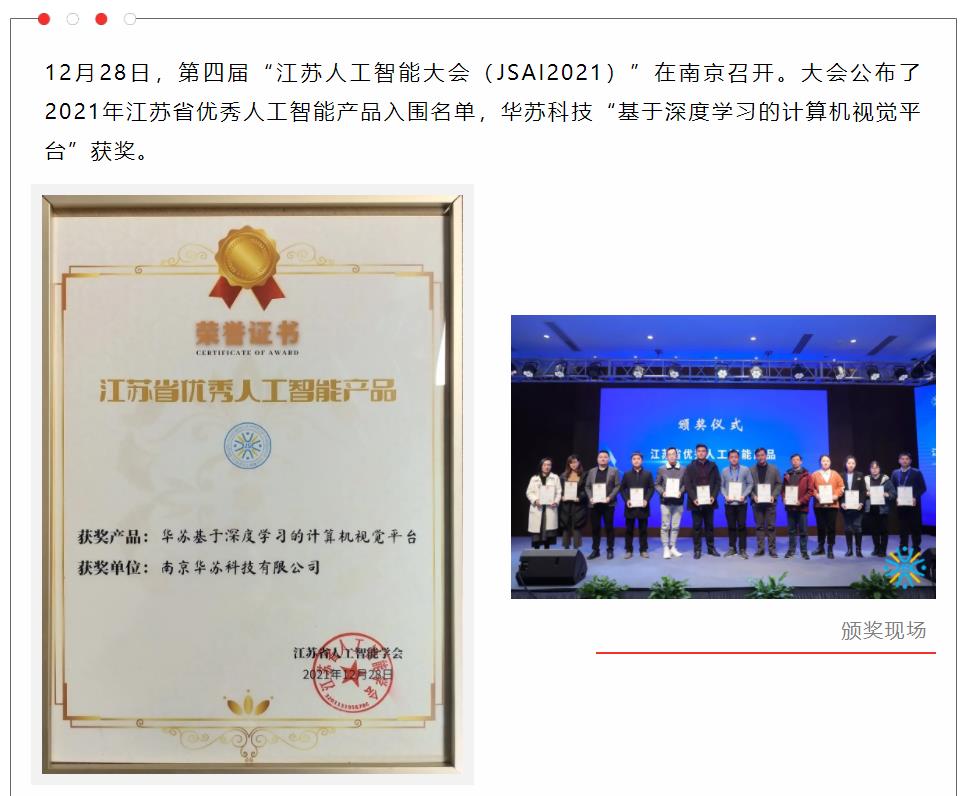 九五至尊VI-老品牌值得信任!