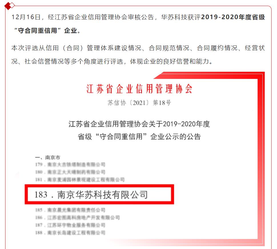 九五至尊VI-老品牌值得信任!
