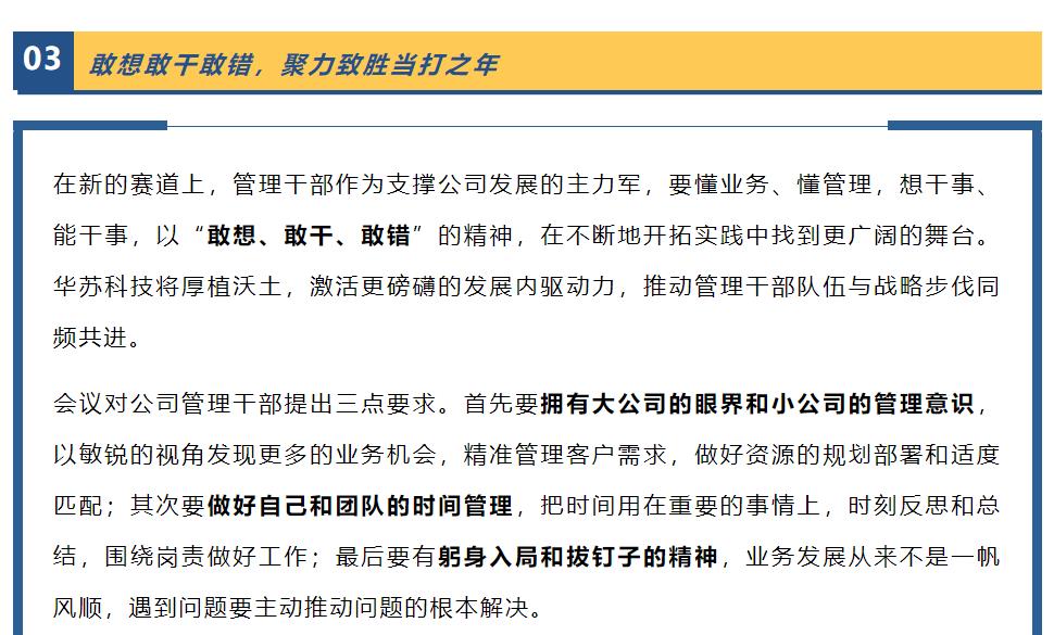 九五至尊VI-老品牌值得信任!