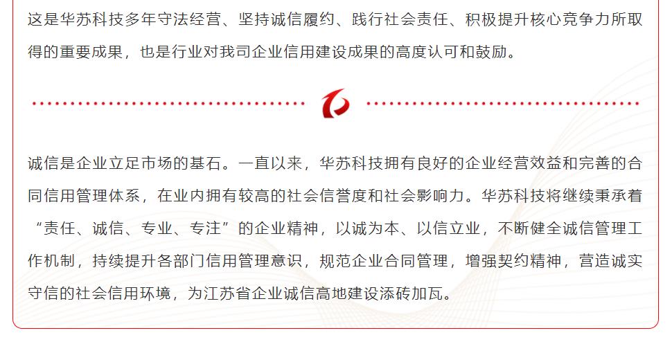 九五至尊VI-老品牌值得信任!