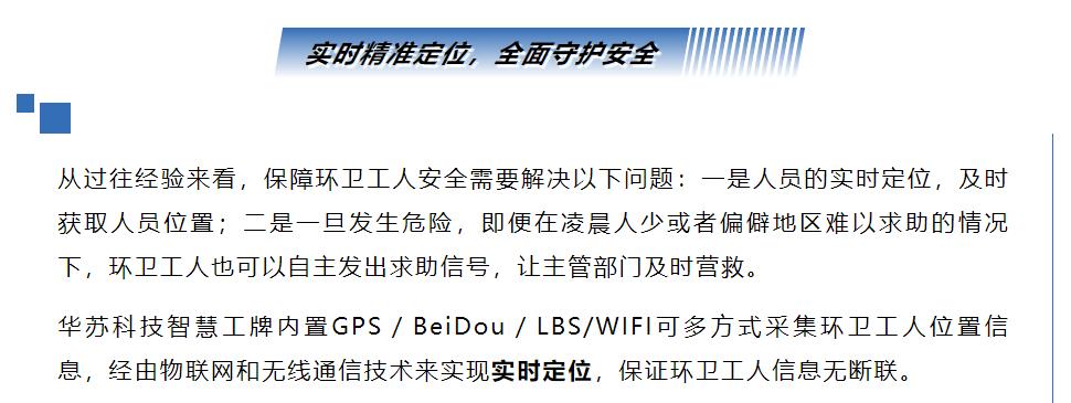九五至尊VI-老品牌值得信任!