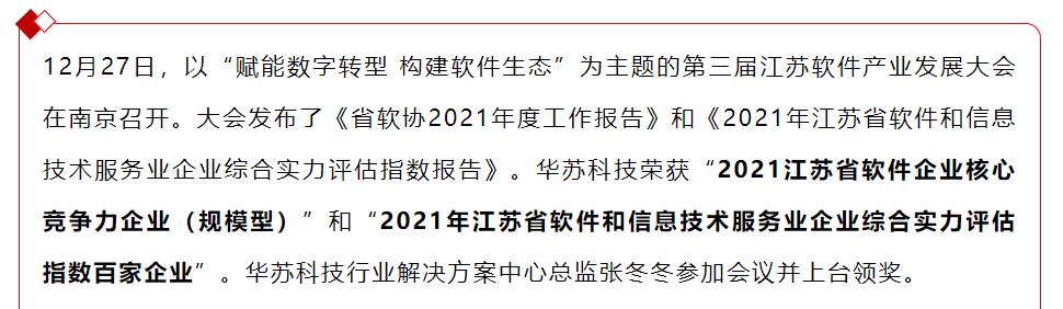 九五至尊VI-老品牌值得信任!