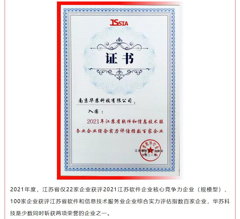 九五至尊VI-老品牌值得信任!