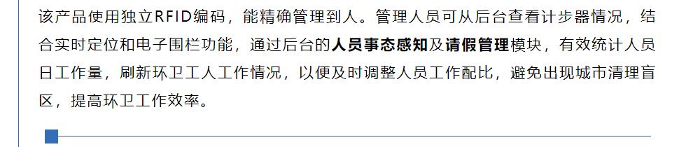 九五至尊VI-老品牌值得信任!