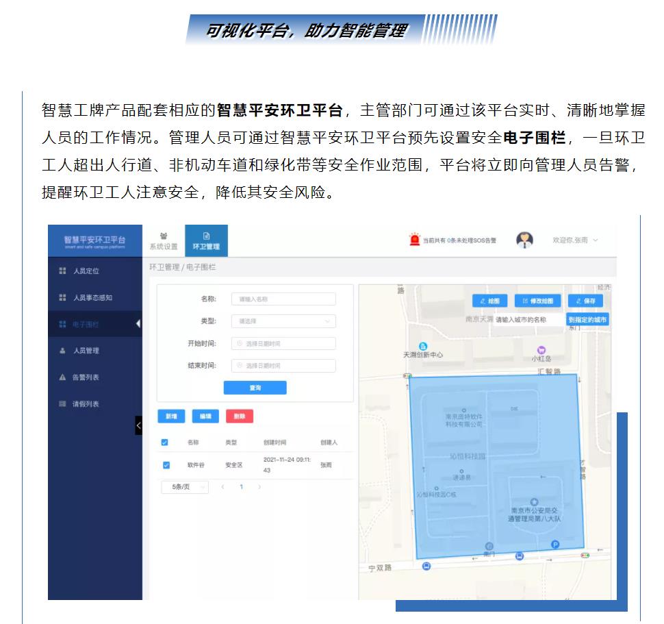 九五至尊VI-老品牌值得信任!
