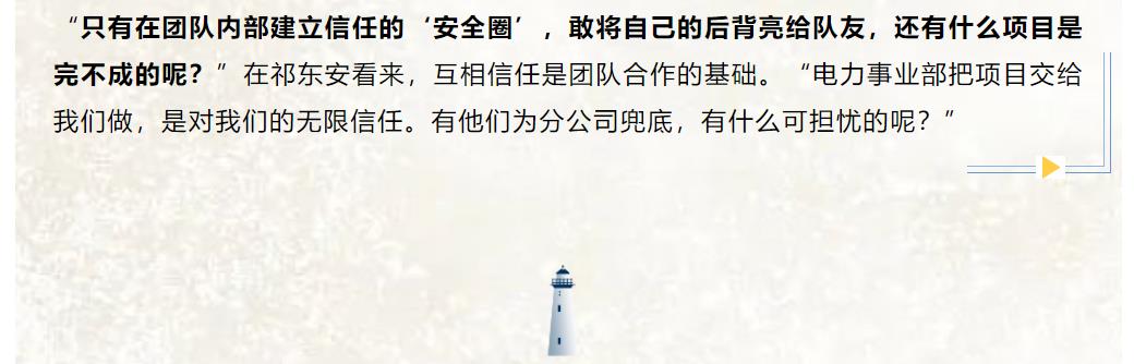 九五至尊VI-老品牌值得信任!