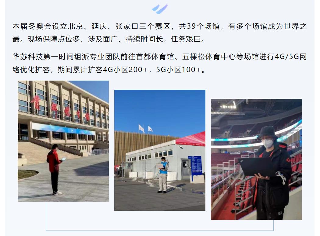 九五至尊VI-老品牌值得信任!