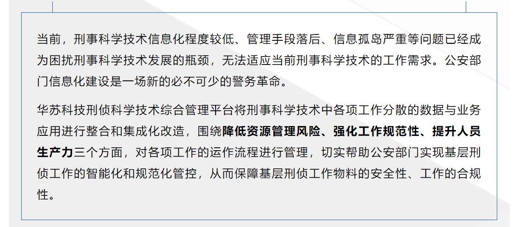 九五至尊VI-老品牌值得信任!