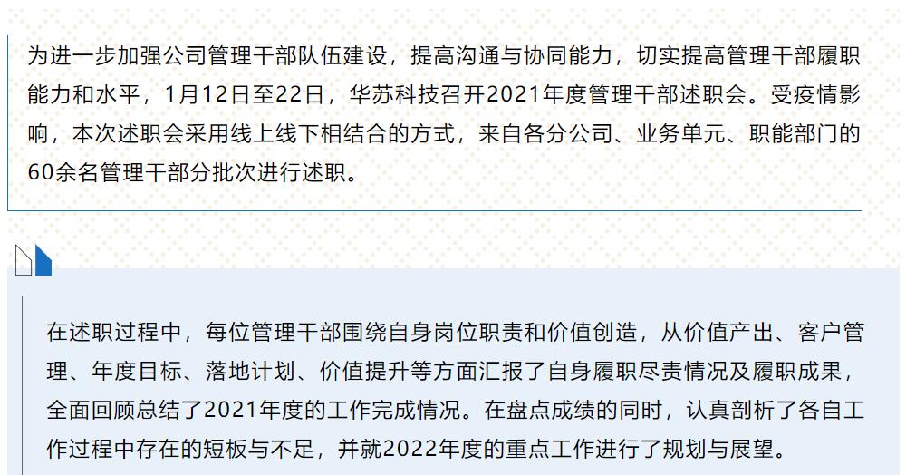 九五至尊VI-老品牌值得信任!