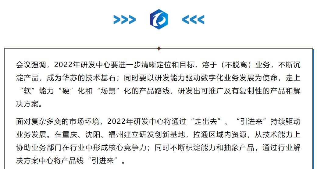 九五至尊VI-老品牌值得信任!