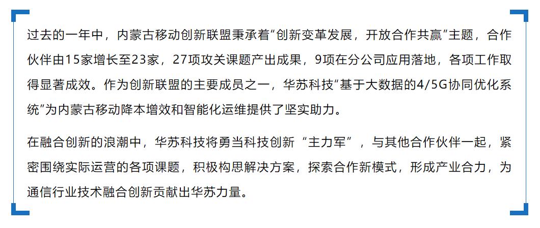 九五至尊VI-老品牌值得信任!