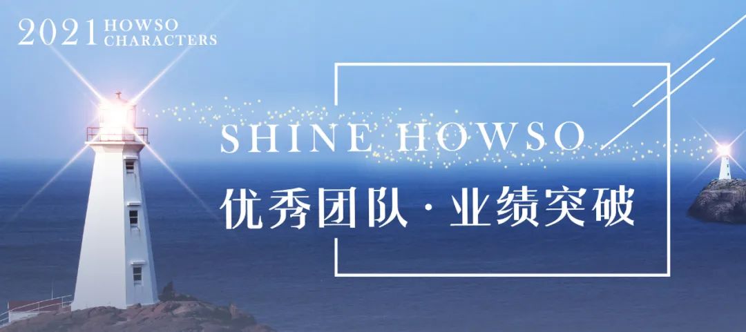 九五至尊VI-老品牌值得信任!