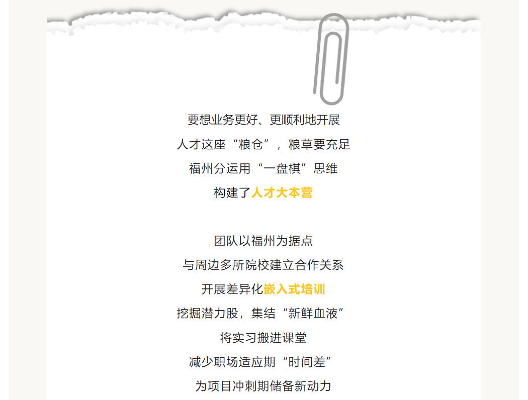 九五至尊VI-老品牌值得信任!