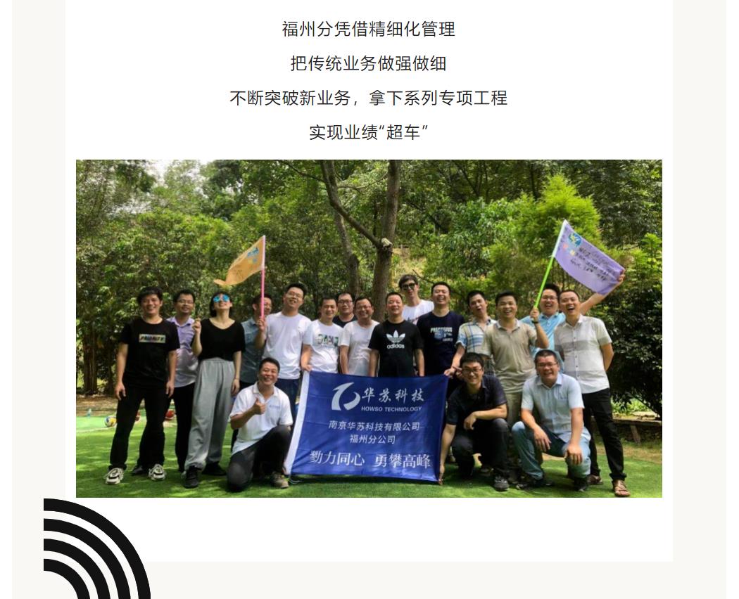 九五至尊VI-老品牌值得信任!