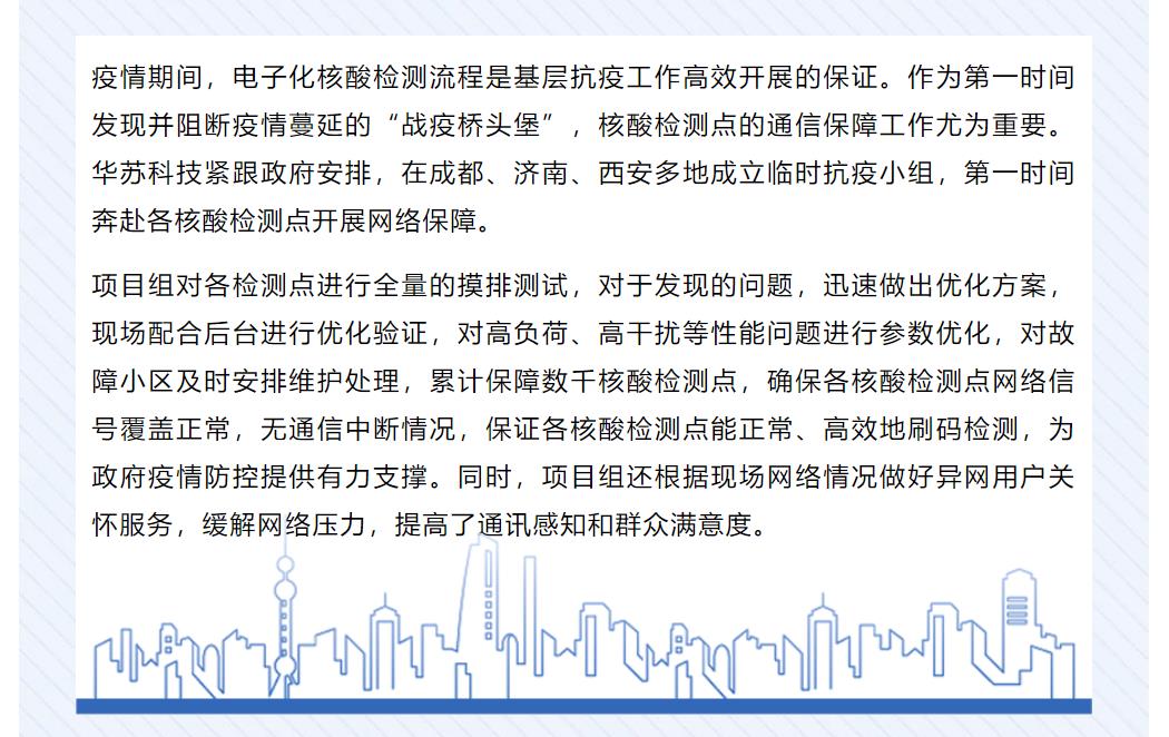 九五至尊VI-老品牌值得信任!