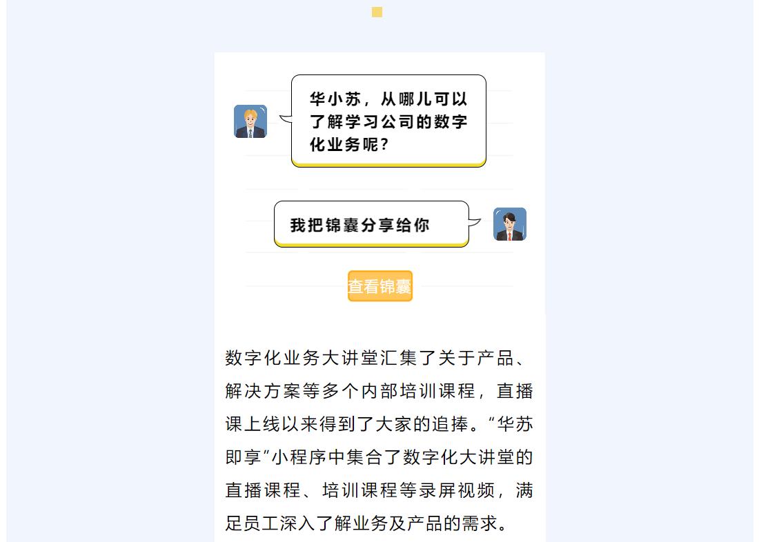 九五至尊VI-老品牌值得信任!