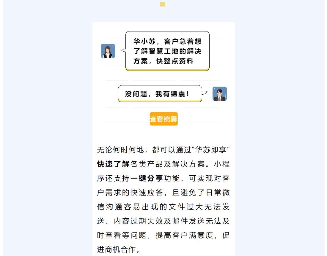 九五至尊VI-老品牌值得信任!